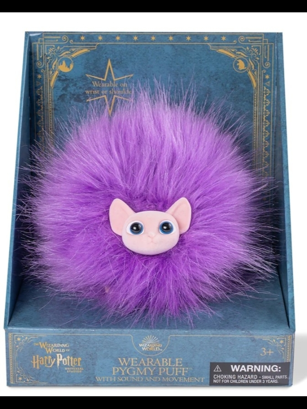 Interactive Pygmy Puff Plush